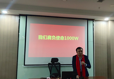 about_who_img3 首页- 尊龙集团中国官方网站