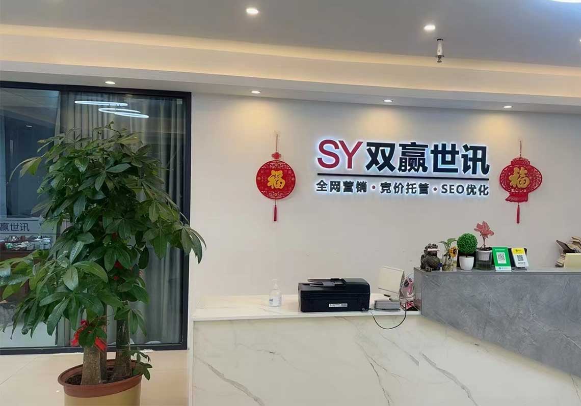 about_who_img5 首页- 尊龙集团中国官方网站