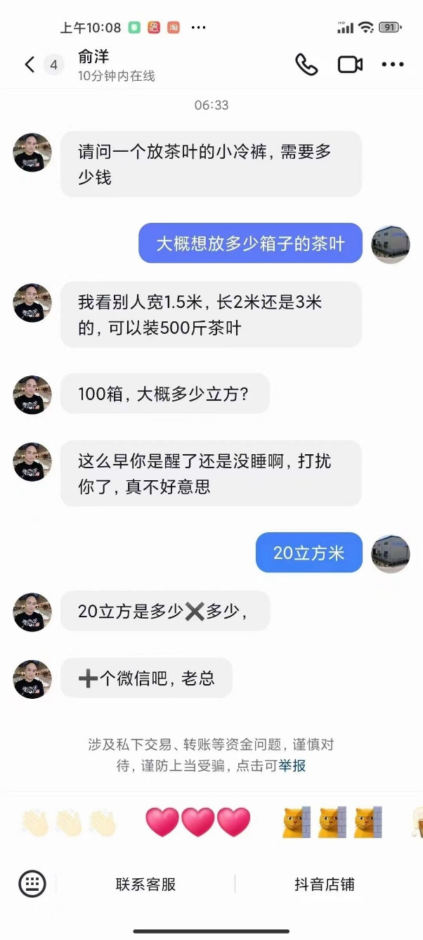 pic6 首页- 尊龙集团中国官方网站