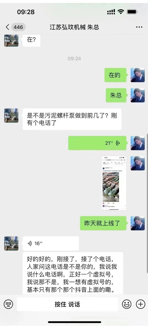 pic6_4 首页- 尊龙集团中国官方网站
