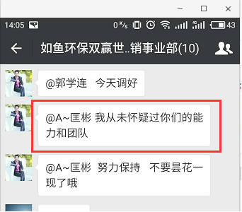 1510820609250186.png 图片关键词
