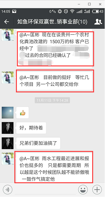 1510820609727452.png 图片关键词