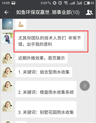 1510820610109214.png 图片关键词