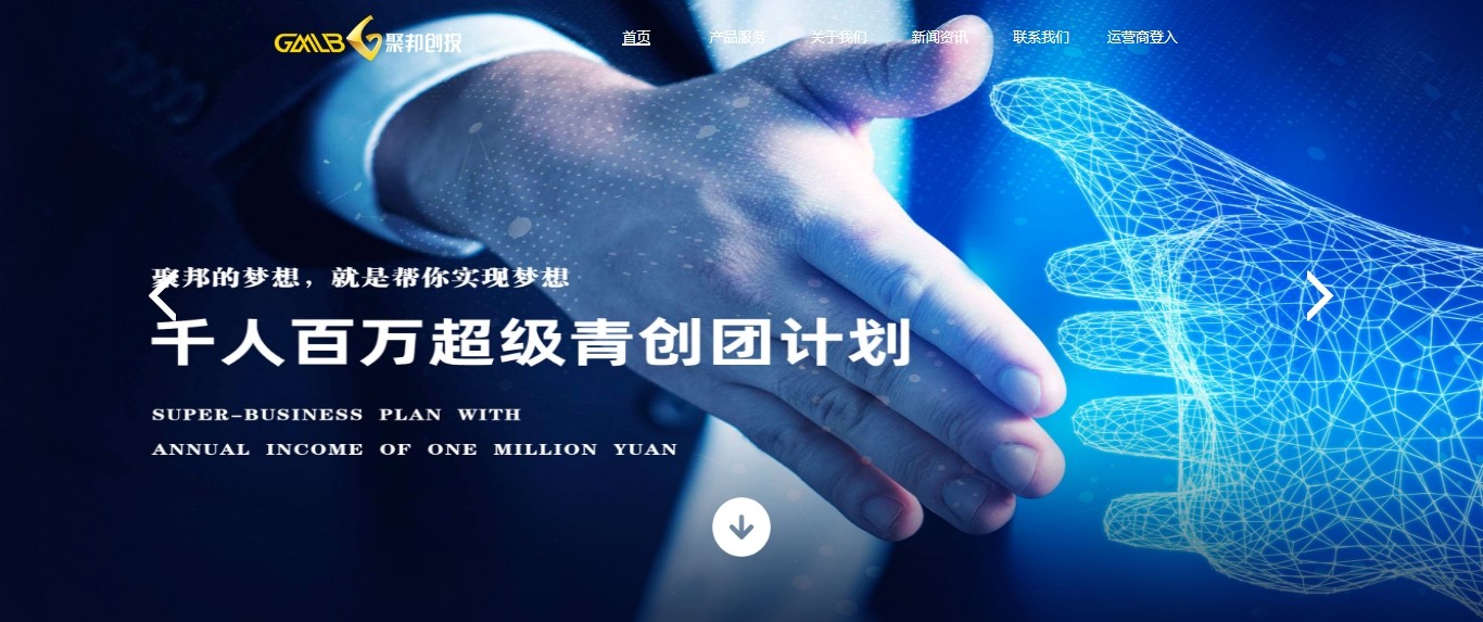 首页- 尊龙集团中国官方网站