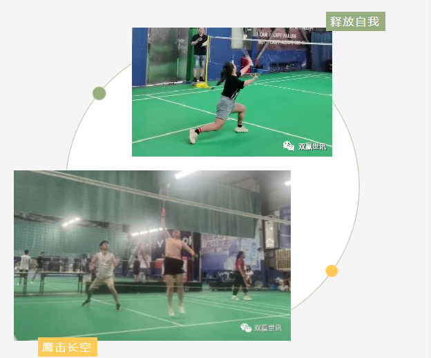 1689059063328256.png 微信截图_20230711150419.png