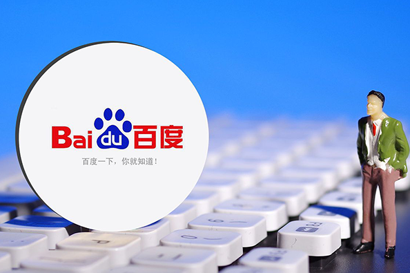 首页- 尊龙集团中国官方网站