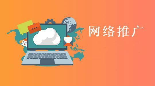 1751858778335304.jpg 竞价操盘.jpg