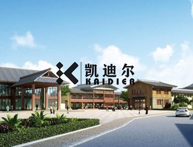 首页- 尊龙集团中国官方网站