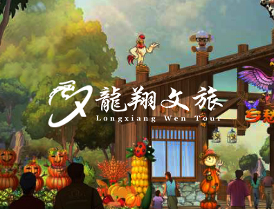 首页- 尊龙集团中国官方网站