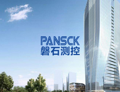 首页- 尊龙集团中国官方网站